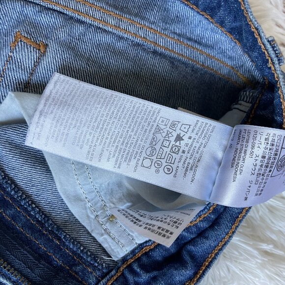 Levi's Balloon Leg Jeans - size 24 (fit like 25) - Picture 5 of 8